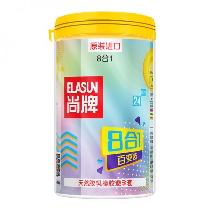 加長狼牙套-ELASUN尚牌-買一送一  八合一百變裝趣味避孕套 中號 24只裝