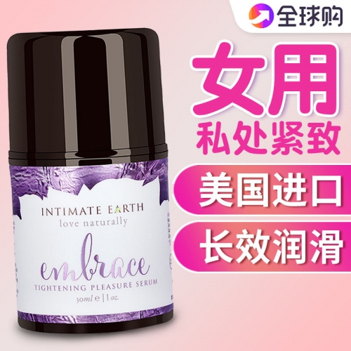 私護油液-Intimate Earth-Intimate Earth 蒂美縮緊私處潤滑啫喱30ml