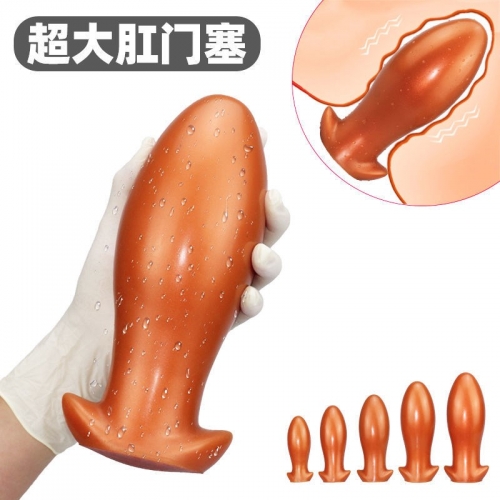 后庭玩具-X幻想-男女用后庭肛塞超大柔軟蛋型假陽(yáng)具肛門塞拳交擴(kuò)肛自慰器性用品sm