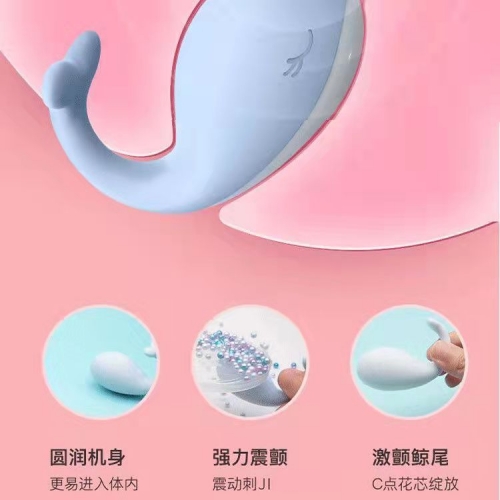 跳蛋-KISSTOY-KISS TOY Doris鯨魚(yú)女用無(wú)線遙控跳蛋