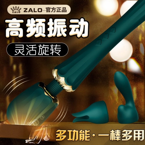 震動棒-ZALO-ZALO超強(qiáng)av棒震動g點(diǎn)秒潮情趣用品震動棒