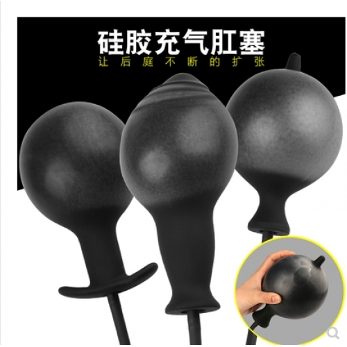 后庭玩具--分離式穿戴充氣肛塞陽具擴(kuò)肛器肛門擴(kuò)張器菊花同志情趣性用品玩具