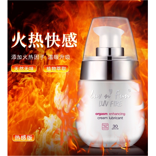 情趣提升-luv n' Fun-英國(guó) 愛(ài)必思LUVNFUN 女性高潮增強(qiáng)液 30ml