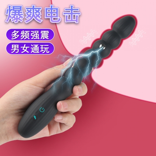 后庭玩具-yunmen-成人情趣性用品女用電擊后庭肛塞拉珠振動(dòng)夫妻房事玩具自慰器