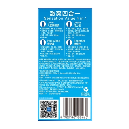 超薄貼身套-杜蕾斯-杜蕾斯避孕套超薄正品安全套官方旗艦店官網(wǎng)持久裝男用情趣套套tt